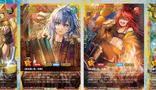 2026年4月だ…と…！？【雑記】