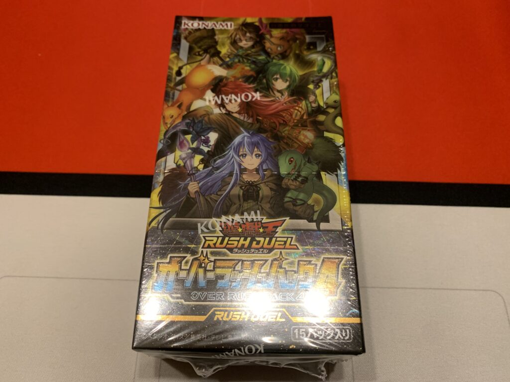 開封！オーバーラッシュパック4 その1【遊戯王 ラッシュデュエル